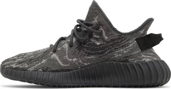 Adidas Yeezy Boost 350 V2 MX Dark Salt 'ID4811'