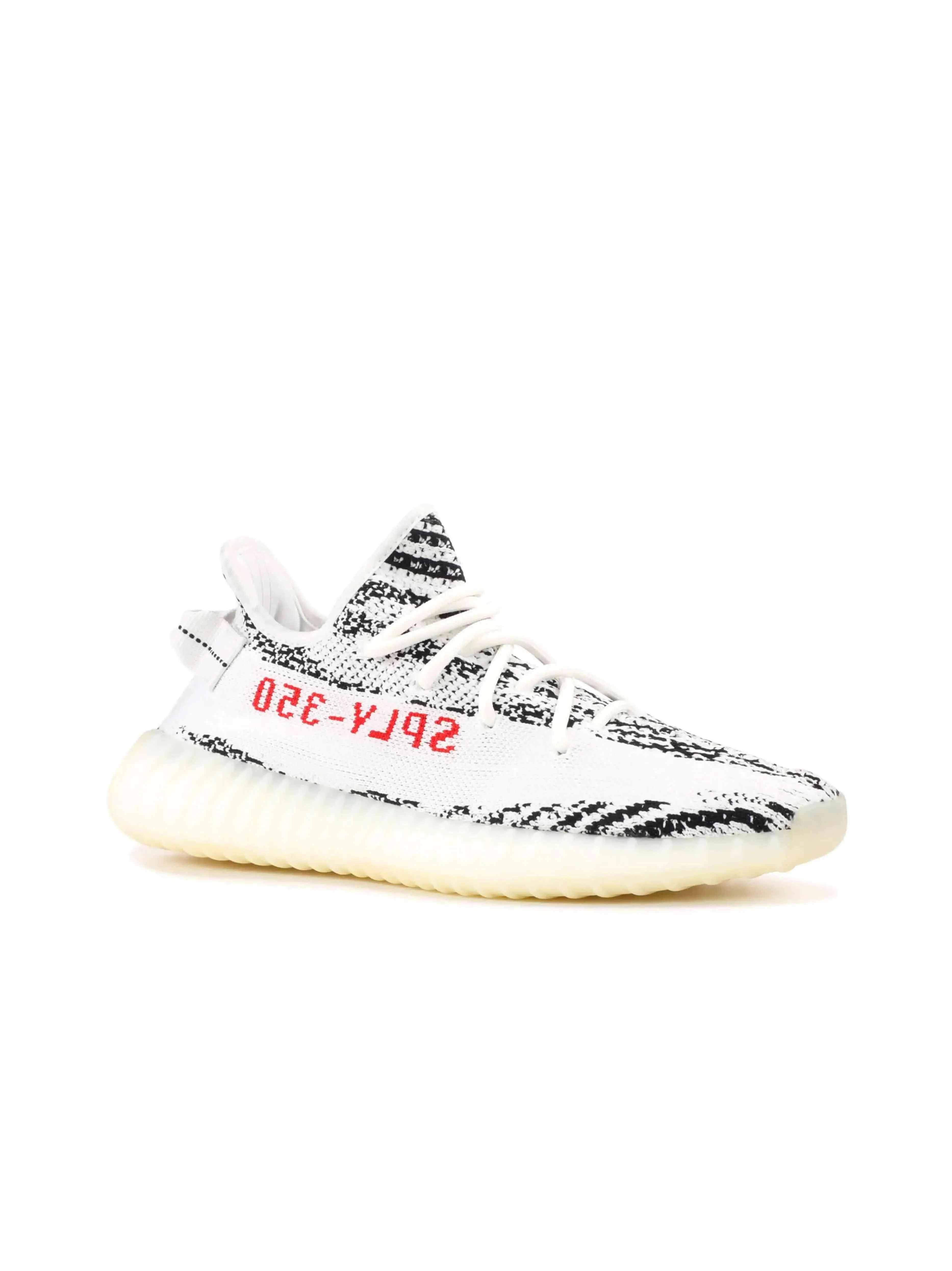 adidas Yeezy Boost 350 V2 Zebra (2017/2022)