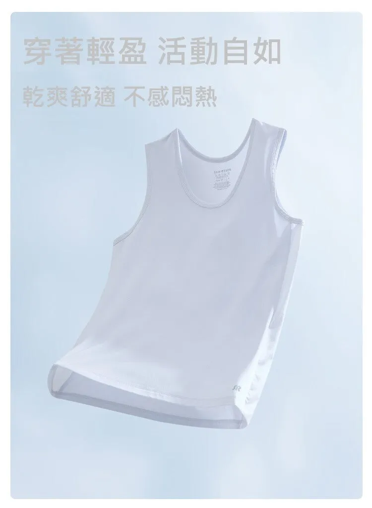 BECOVER COLLECTION - Men's 60S Tencel Modal Breathable Dry-Fast Tank Tops