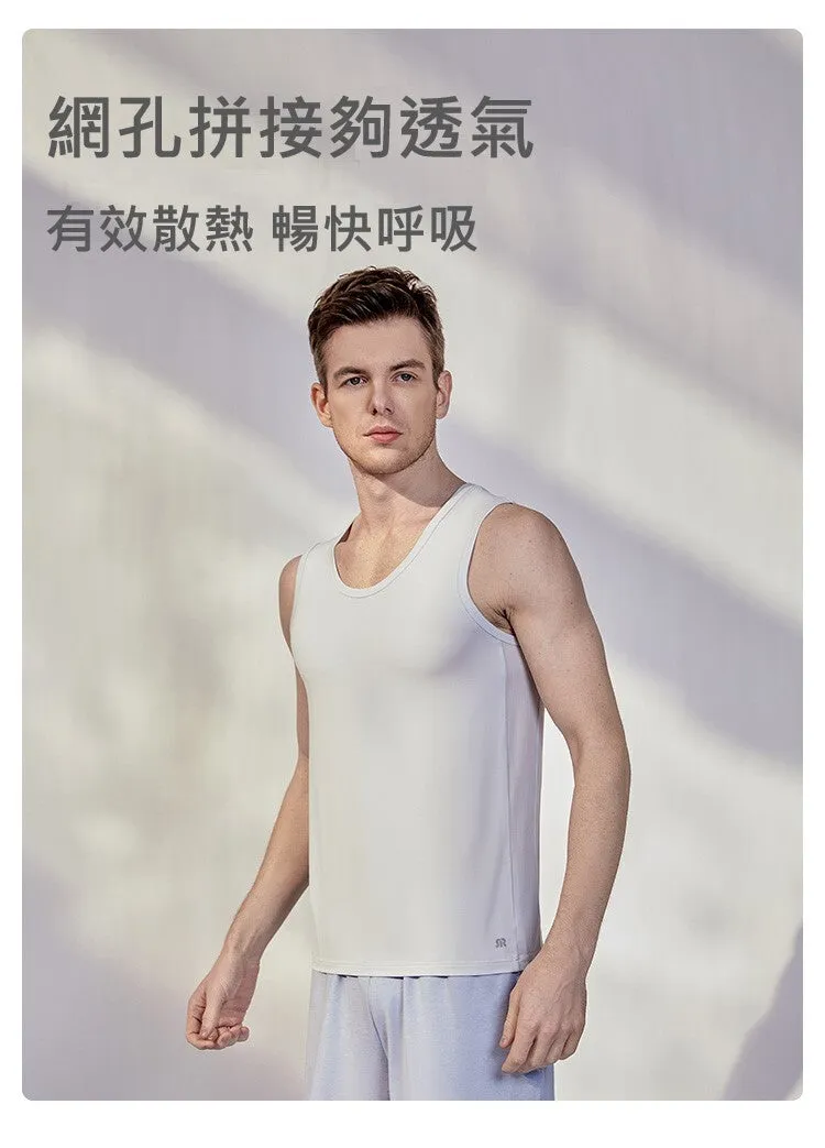 BECOVER COLLECTION - Men's 60S Tencel Modal Breathable Dry-Fast Tank Tops