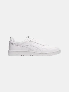 Japan S Sneakers White/White