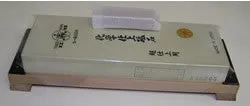 Japanese Sharpening Waterstone 8,000grit Suehiro Brand